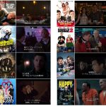 みんな大好きリーアム・ニーソン